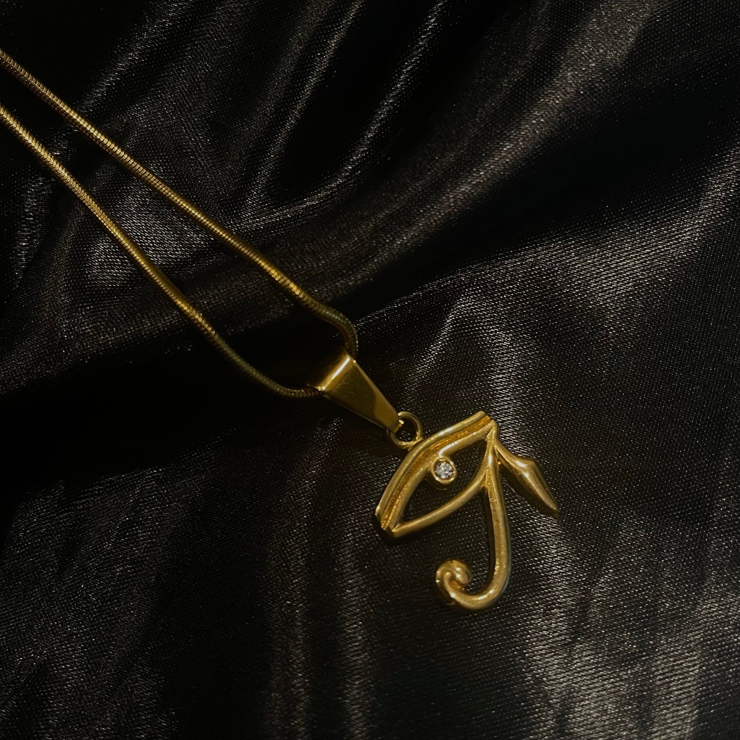 Eye of Horus